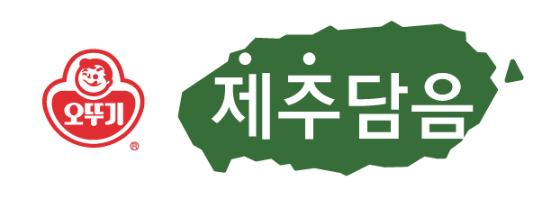 오뚜기 제주담음